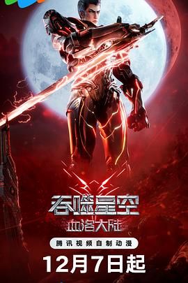 黄色免费在线播放