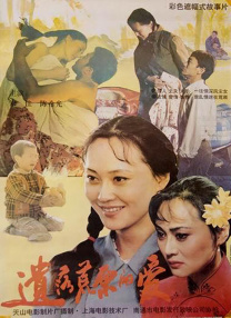 黄色免费在线播放